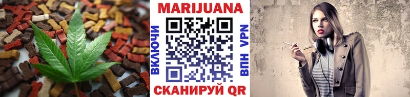 маркетплейс официальный сайт  МЕГА вход  Горячий Ключ  что такое   Еда ТГК марихуана 