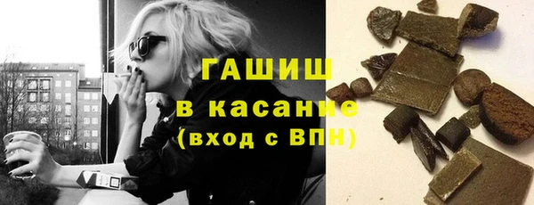 кокаин перу Верхний Тагил