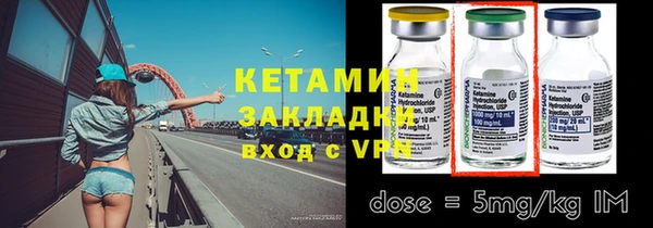 кокаин перу Верхний Тагил