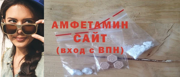 скорость mdpv Бронницы