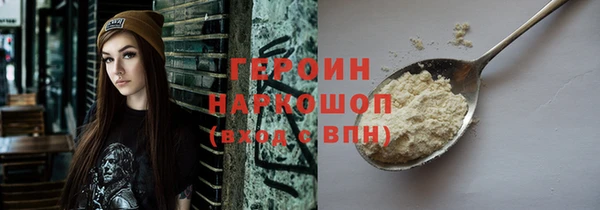 гидропоника Верея
