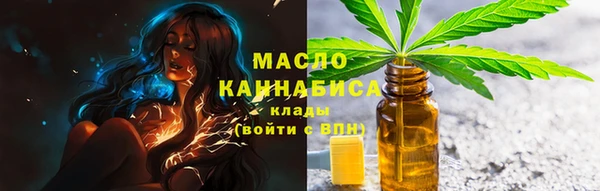 кокаин перу Верхний Тагил