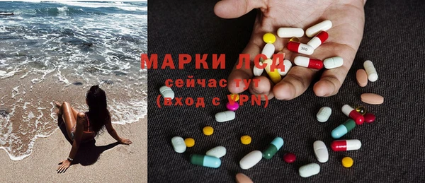 кокаин перу Верхний Тагил