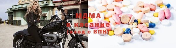 ГАЛЛЮЦИНОГЕННЫЕ ГРИБЫ Верхнеуральск
