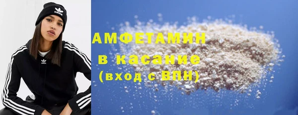 ГАЛЛЮЦИНОГЕННЫЕ ГРИБЫ Верхнеуральск