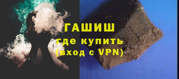 кокаин перу Верхний Тагил