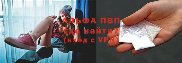 кокаин перу Верхний Тагил