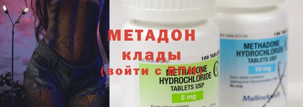 ГАЛЛЮЦИНОГЕННЫЕ ГРИБЫ Верхнеуральск