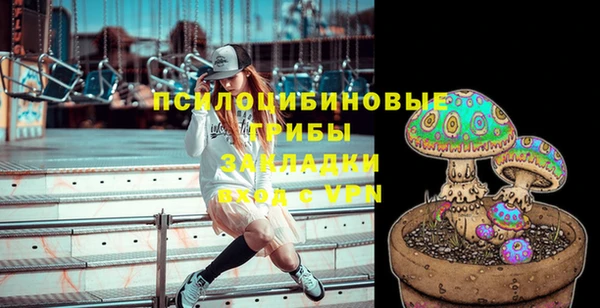 кокаин перу Верхний Тагил