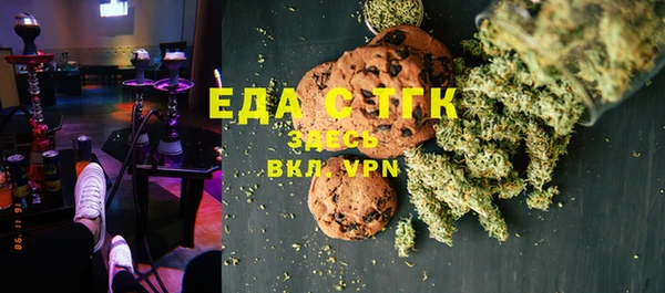 ГАЛЛЮЦИНОГЕННЫЕ ГРИБЫ Верхнеуральск