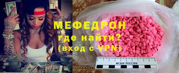 кокаин перу Верхний Тагил