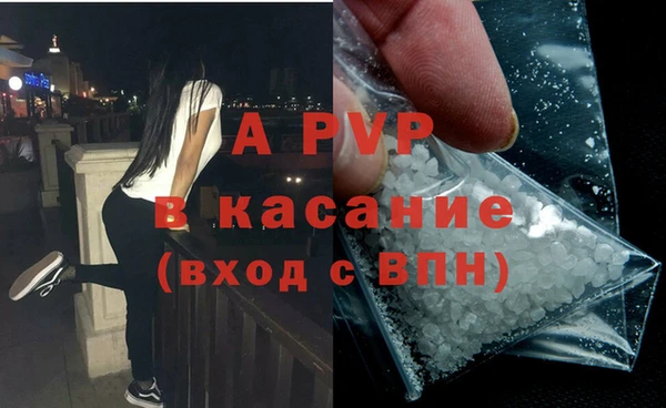 гидропоника Верея