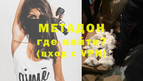 гидропоника Верея