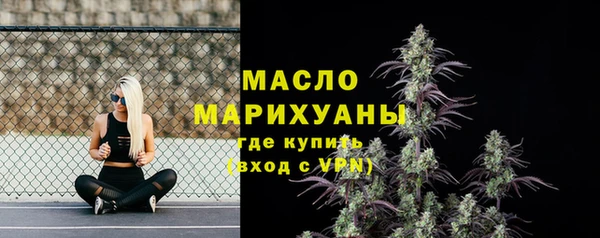 ГАЛЛЮЦИНОГЕННЫЕ ГРИБЫ Верхнеуральск