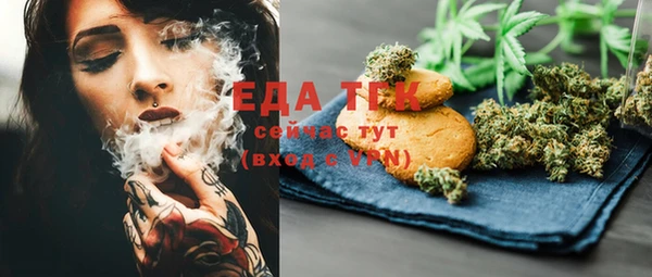гидропоника Верея